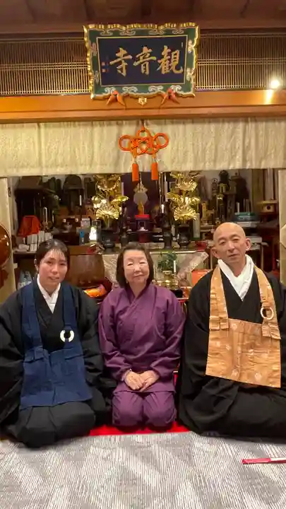 牟禮山観音禅寺(滋賀県)