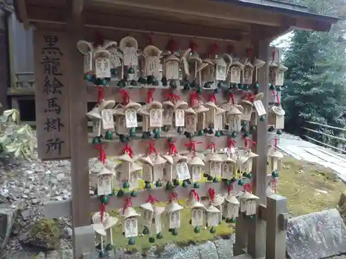 黒龍社（伊奈波神社境内社）の絵馬