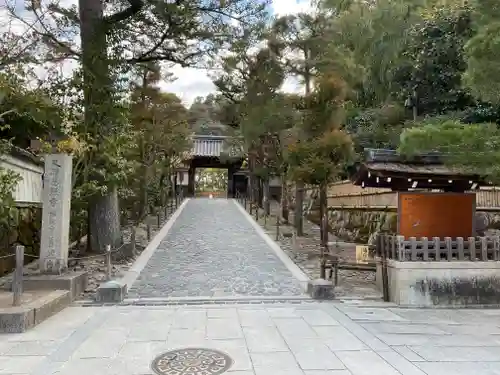 慈照寺（慈照禅寺・銀閣寺）の山門・神門