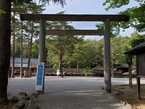 身曾岐神社の鳥居