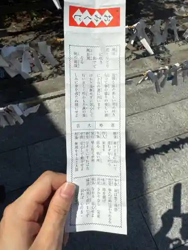 射水神社(富山県)