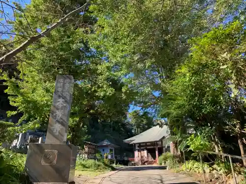 本覚寺のその他建物