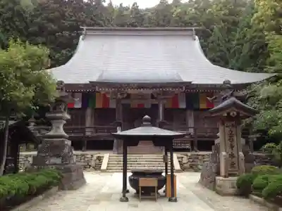 宝珠山 立石寺の本殿・本堂