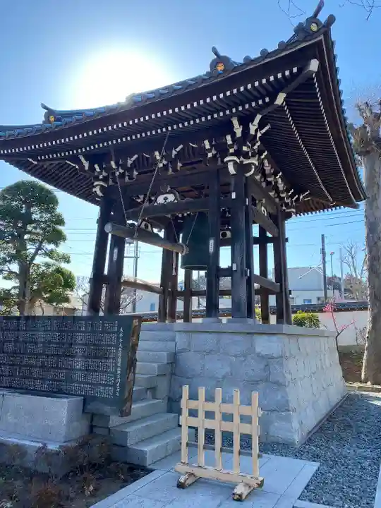 大林寺(神奈川県)