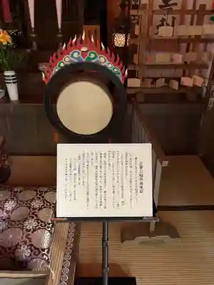 龍潭寺のその他建物