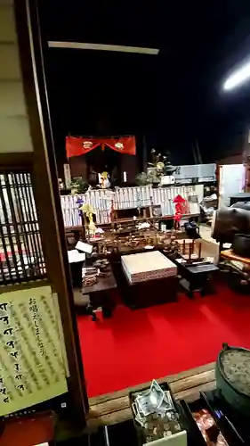  大岩山 最勝寺の本殿・本堂