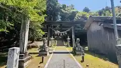 多田神社(福井県)