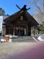 錦山天満宮の{uncategorized: "未分類", other: "その他", undefined: "問題あり", building: "その他建物", grave: "お墓", sacred_gate: "鳥居", guardian: "狛犬", statue: "像", buddha: "仏像", history: "歴史", nature: "自然", garden: "庭園", animal: "動物", pagoda: "塔", temizu: "手水舎", mountain_gate: "山門・神門", sanctuary: "本殿・本堂", subordinate: "末社・摂社", art: "芸術", scenery: "景色", jizo: "地蔵", ema: "絵馬", goshuin: "御朱印", omikuji: "おみくじ", items: "授与品その他", amulet: "お守り", goshuincho: "御朱印帳", eats: "食事", festival: "お祭り", votive_dance: "神楽", shichigosan: "七五三参", wedding: "結婚式", experience: "体験その他", initially: "初詣", around: "周辺", anti_infection: "感染症対策"}