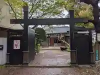 密蔵院(東京都)