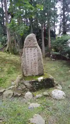 比叡山延暦寺のその他建物