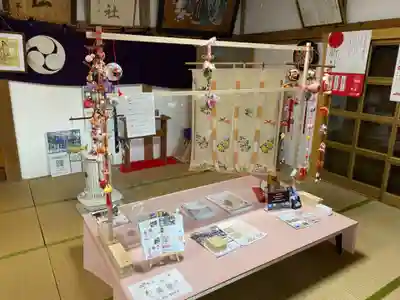 高司神社〜むすびの神の鎮まる社〜のお祭り