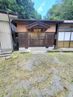 猪鼻熊野神社(埼玉県)