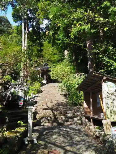 青龍寺の建物その他