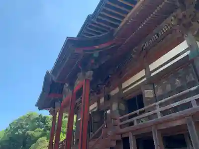 称念寺の本殿・本堂