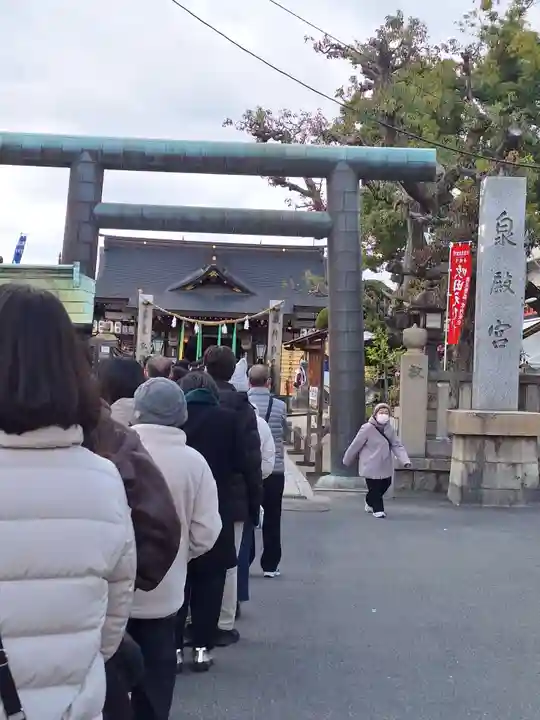 泉殿宮(大阪府)