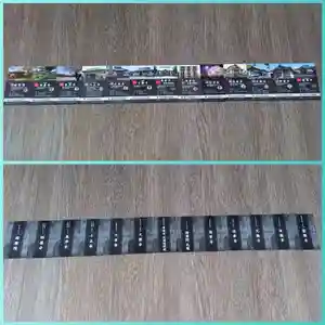 帰厚院(北海道)(2021年08月17日(火) 16時20分22秒投稿)