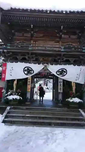 如意寺の山門