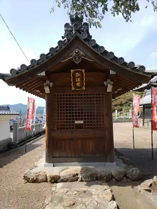 大龍寺(岐阜県)
