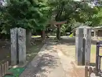 愛宕神社(埼玉県)