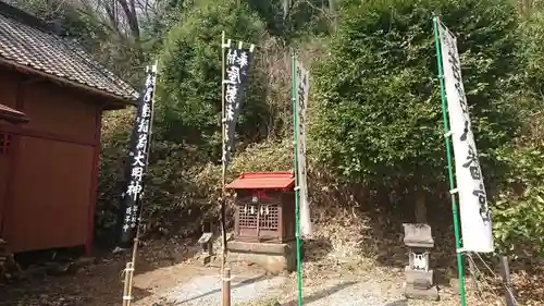 三崎稲荷神社の末社