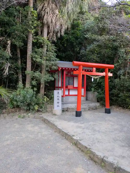 鵜戸神宮(宮崎県)