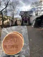 星置神社(北海道)