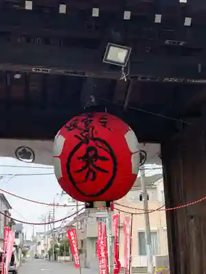 岩槻大師彌勒密寺(埼玉県)