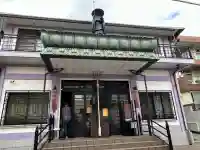 大日寺の{uncategorized: "未分類", other: "その他", undefined: "問題あり", building: "その他建物", grave: "お墓", sacred_gate: "鳥居", guardian: "狛犬", statue: "像", buddha: "仏像", history: "歴史", nature: "自然", garden: "庭園", animal: "動物", pagoda: "塔", temizu: "手水舎", mountain_gate: "山門・神門", sanctuary: "本殿・本堂", subordinate: "末社・摂社", art: "芸術", scenery: "景色", jizo: "地蔵", ema: "絵馬", goshuin: "御朱印", omikuji: "おみくじ", items: "授与品その他", amulet: "お守り", goshuincho: "御朱印帳", eats: "食事", festival: "お祭り", votive_dance: "神楽", shichigosan: "七五三参", wedding: "結婚式", experience: "体験その他", initially: "初詣", around: "周辺", anti_infection: "感染症対策"}