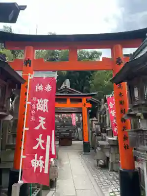 伏見豊川稲荷本宮(京都府)