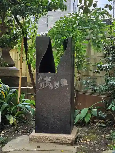 小野照崎神社(東京都)