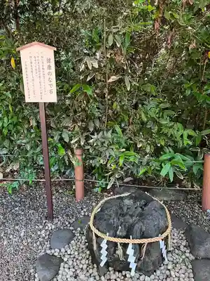 櫻木神社のその他建物