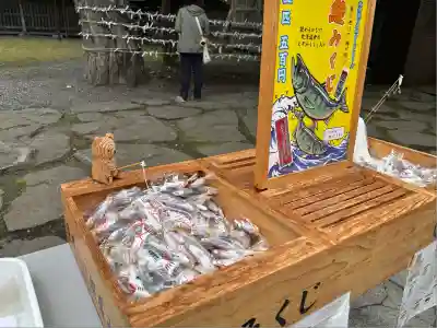 帯廣神社のおみくじ
