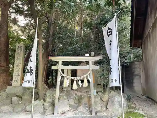 小許曽神社(三重県)