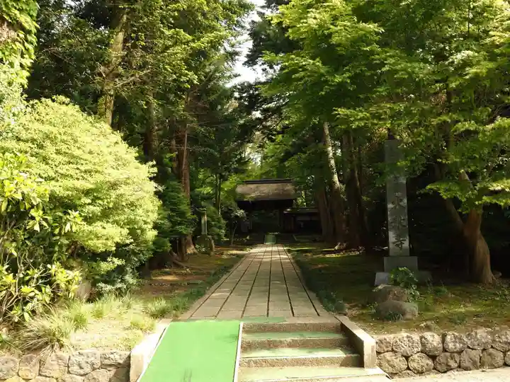 大乗寺のその他建物