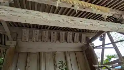 二尊院(京都府)