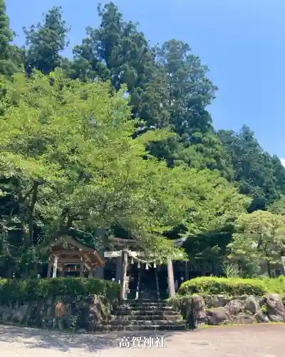 高賀神社(岐阜県)