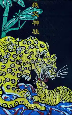 秩父神社(埼玉県)