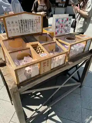 東京大神宮(東京都)