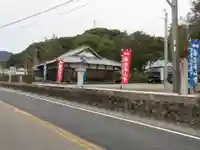 補陀洛山寺(和歌山県)
