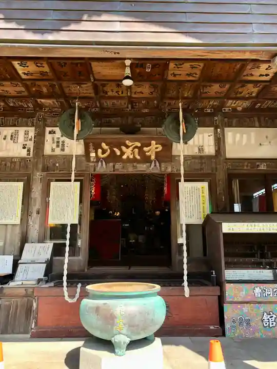 舘山寺(静岡県)