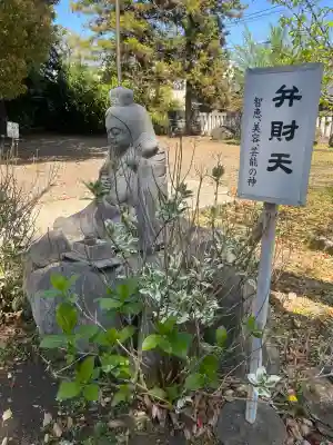 熊川神社の{uncategorized: "未分類", other: "その他", undefined: "問題あり", building: "その他建物", grave: "お墓", sacred_gate: "鳥居", guardian: "狛犬", statue: "像", buddha: "仏像", history: "歴史", nature: "自然", garden: "庭園", animal: "動物", pagoda: "塔", temizu: "手水舎", mountain_gate: "山門・神門", sanctuary: "本殿・本堂", subordinate: "末社・摂社", art: "芸術", scenery: "景色", jizo: "地蔵", ema: "絵馬", goshuin: "御朱印", omikuji: "おみくじ", items: "授与品その他", amulet: "お守り", goshuincho: "御朱印帳", eats: "食事", festival: "お祭り", votive_dance: "神楽", shichigosan: "七五三参", wedding: "結婚式", experience: "体験その他", initially: "初詣", around: "周辺", anti_infection: "感染症対策"}