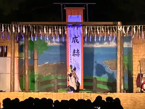 伊弉諾神宮のその他建物