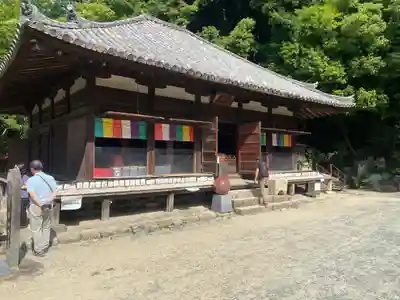 石手寺(愛媛県)