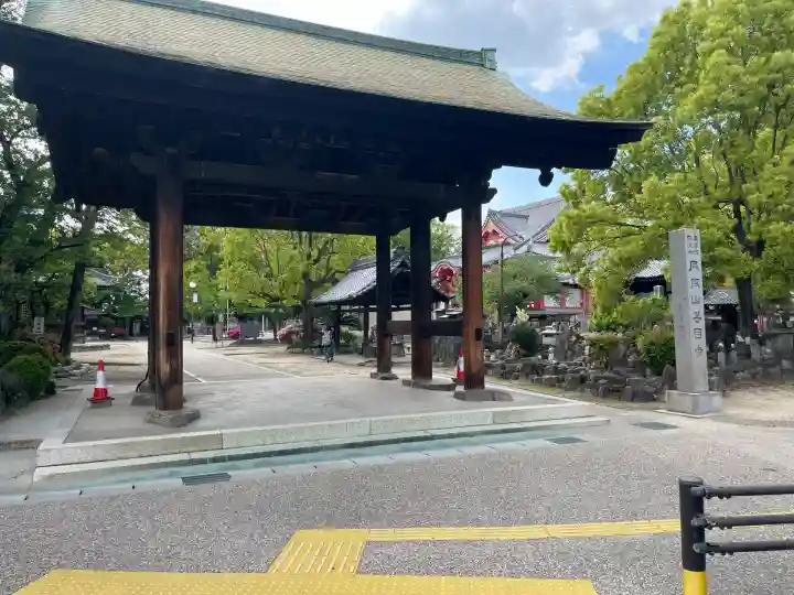 甚目寺(愛知県)