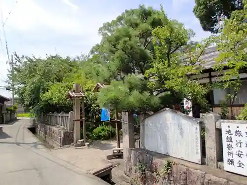津秦天満宮のその他建物