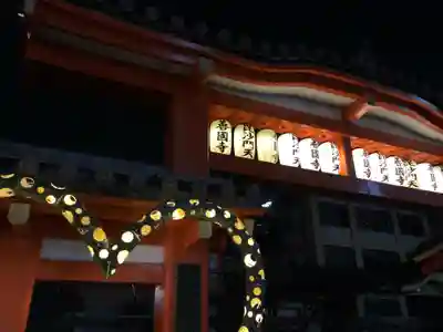 善國寺のその他建物