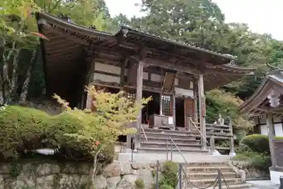 花山院菩提寺の本殿・本堂