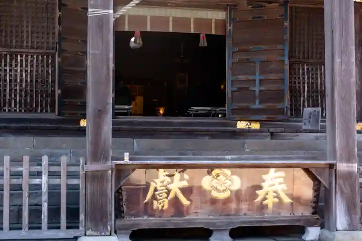 高良大社(福岡県)