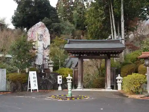 高野寺の山門