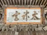 太神宮(岩手県)